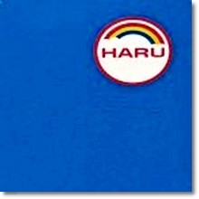 Haru(Ϸ) - Really (Digipack)