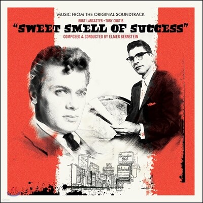 Elmer Bernstein — 성공의 달콤한 향기 영화음악 - 엘머 번스타인 (Sweet Smell Of Success OST - Elmer Bernstein) 앨범 커버