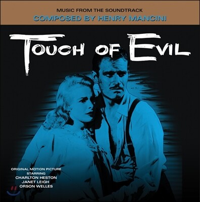Henry Mancini — 악의 손길 영화음악 - 헨리 맨시니 (Touch Of Evil OST - Henry Mancini) 앨범 커버