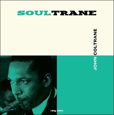 John Coltrane — Soultrane 앨범 커버