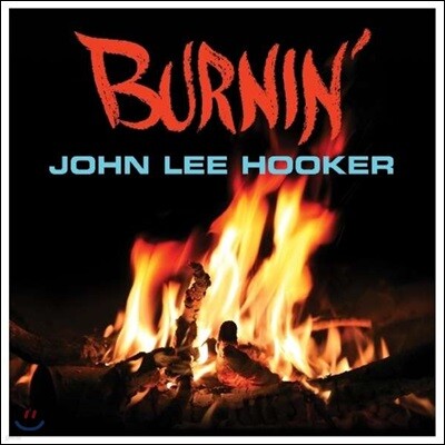 John Lee Hooker — Burnin' 앨범 커버