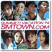 V.A. - 2003 Summer Vacation In Smtown.Com(2CD)