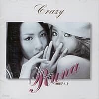 [중고] 루나 (Luna) / 1집 Crazy