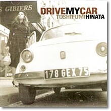 Toshifumi Hinata - Drive My Car (수입)