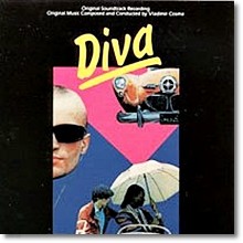 O.S.T. - Diva ()