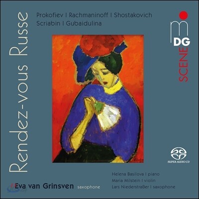 Eva van Grinsven 색소폰으로 연주하는 러시아 음악 - 라흐마니노프 / 프로코피예프 / 쇼스타코비치 / 스크리아빈 / 소피아 구바이둘리나 (Rendez-Vous Russe)