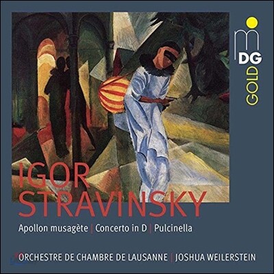 Joshua Weilerstein 스트라빈스키: 풀치넬라 모음곡, 뮤즈를 인도하는 아폴로, 현을 위한 협주곡