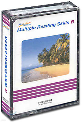 New Multiple Reading Skills B : Tape 1