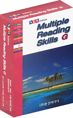 New Multiple Reading Skills G : Tape 2