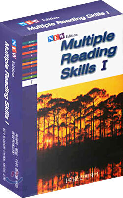 New Multiple Reading Skills I : Tape 2