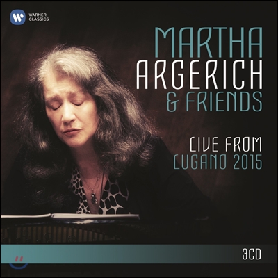 Martha Argerich & Friends 아르헤리치와 친구들 - 루가노 페스티벌 2015 (Live from Lugano Festival 2015)