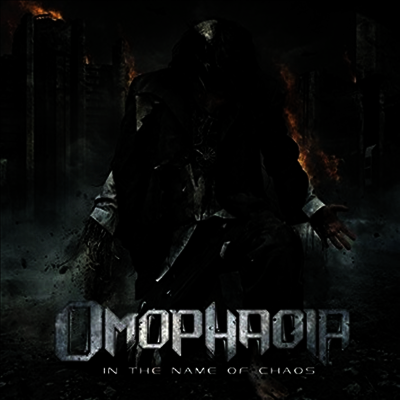 Omophagia — In The Name Of Chaos 앨범 커버