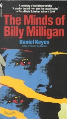 The Minds of Billy Milligan