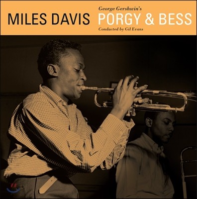 Gil Evans, George Gershwin, Miles Davis — Miles Davis (마일즈 데이비스) - Porgy And Bess (조지 거쉬인의 포기와 베스) 앨범 커버