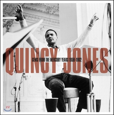 Quincy Jones — Gems From The Mercury Years 1959-1962 (머큐리 레코딩 모음집) 앨범 커버