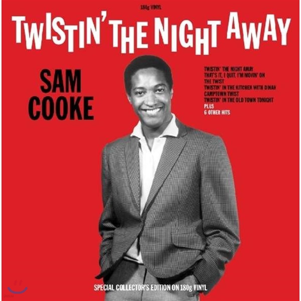 Sam Cooke (샘 쿡) - Twistin' The Night Away [LP]