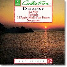 V.A. - Debussy : La Mer, Nocturnes - XXe Siecle Vol.2 (digipack/수입/미개봉)