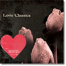 V.A. - Love Classics (digipack)
