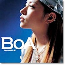 Boa() - Double ()