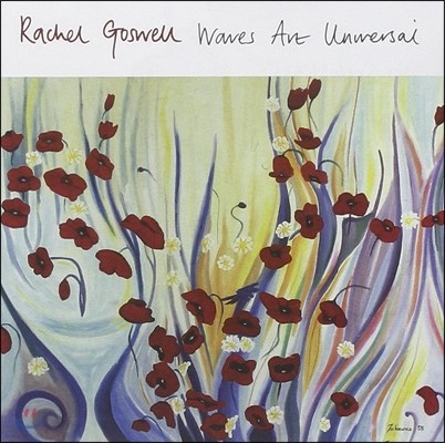 Rachel Goswell (ÿ ) - Waves Art Universal
