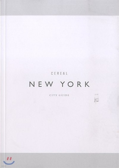 [ⱸ] CEREAL NEW YORK (谣)