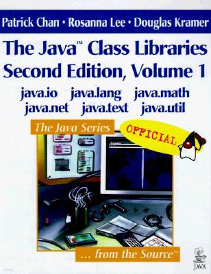 The Java Class Libraries, Voume 1