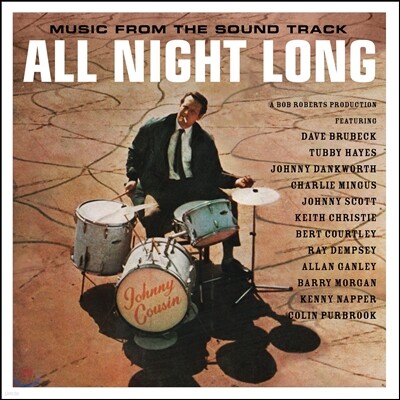 Charles Mingus, Dave Brubeck — 오델로 [올 나잇 롱] 영화음악 (All Night Long OST) 앨범 커버