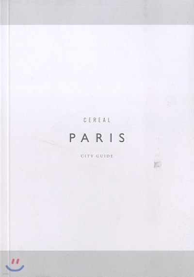 CEREAL PARIS (谣) : 2016 No.01