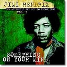Jimi Hendrix - The Complete PPX Studio Recordings (6CD Box Set/)