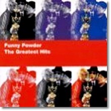 ۴ Ŀ(Funny Powder) - The Greatest Hits