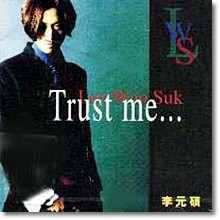 ̿ - 1-Trust Me... (θǿ)