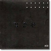 ȯ -    뷡 &   뷡 (2CD)