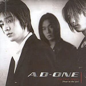 [߰] ̵ (A.D-One) / 1 Soar In The Air