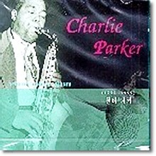 Charlie Parker - Original Golden Album