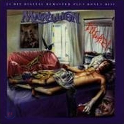 Marillion - Fugazi