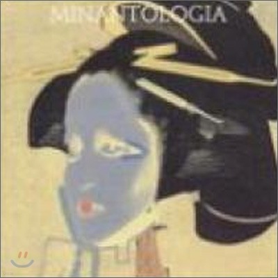 Mina - Minanthology