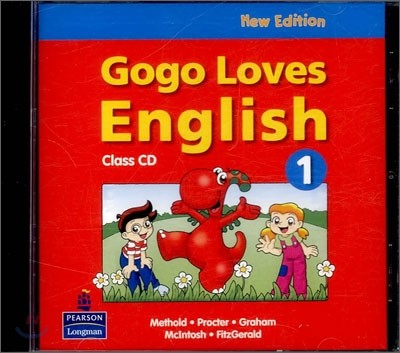 Gogo Loves English 1 : Class CD (New Edition)