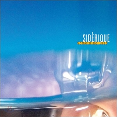 õ (Siderique) - Something Else