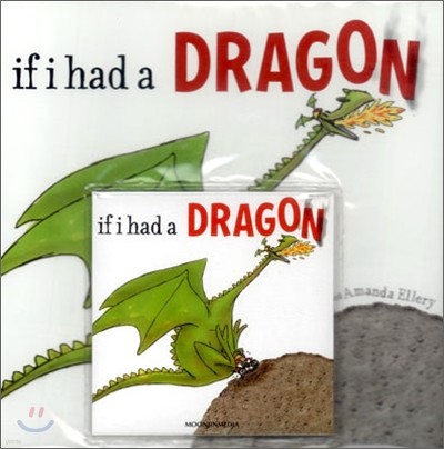 If I Had a Dragon (Hardcover Set)
