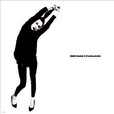 Kristin Kontrol — X-Communicate 앨범 커버