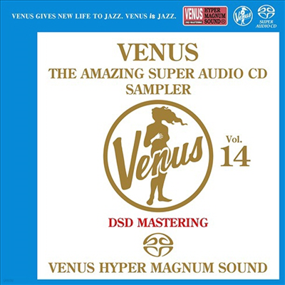 Various Artists - Venus The Amazing Super Audio CD Sampler Vol.14 (DSD)(SACD)(Ϻ)