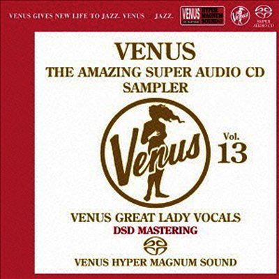Various Artists - Venus The Amazing Super Audio CD Sampler Vol.13 (DSD)(SACD)(일본반)