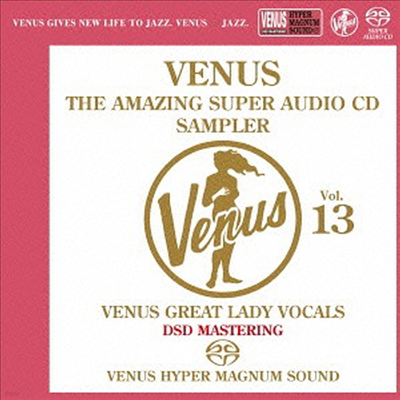 Various Artists - Venus The Amazing Super Audio CD Sampler Vol.13 (DSD)(SACD)(Ϻ)