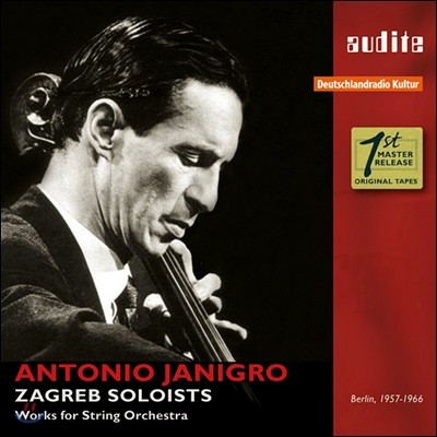 Antonio Janigro  ɽƮ  ǰ - ڷ / νô / Ʈ / Ÿںġ / Ʈ / ߵ - Ͽ ߴϱ׷, ڱ׷ ַ̽ (Works for String Orchestra)