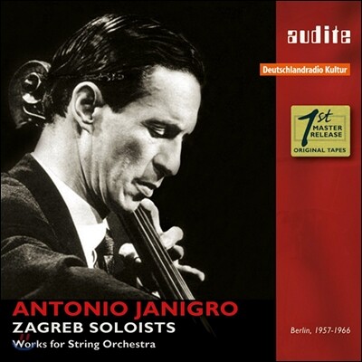 Antonio Janigro 현악 오케스트라를 위한 작품집 - 코렐리 / 로시니 / 힌데미트 / 쇼스타코비치 / 모차르트 / 비발디 - 안토니오 야니그로, 자그레브 솔로이스츠 (Works for String Orchestra)
