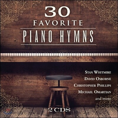 30 Favorite Piano Hymns [Green Hill Instrumental Collection]