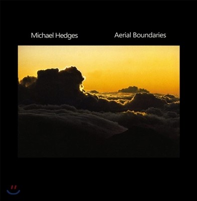 Michael Hedges (Ŭ ) - Aerial Boundaries