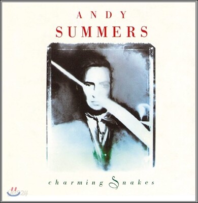 Andy Summers (앤디 서머즈) - Charming Snakes