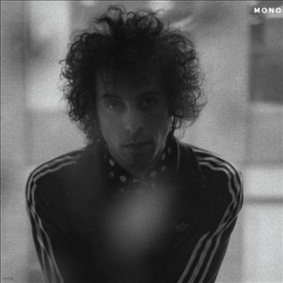 Daniel Romano — Mosey (45RPM) 앨범 커버
