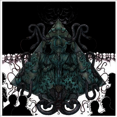 Mirrors For Psychic Warfare — Mirrors For Psychic Warfare 앨범 커버